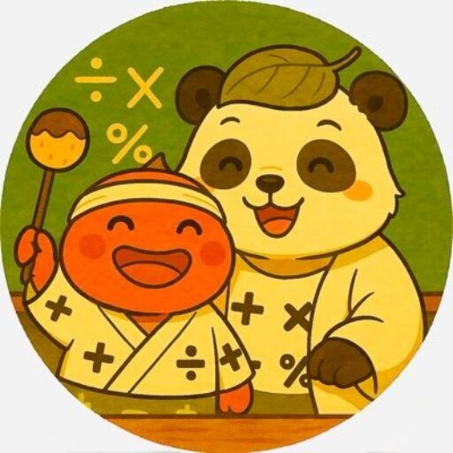 ユタカ先生
